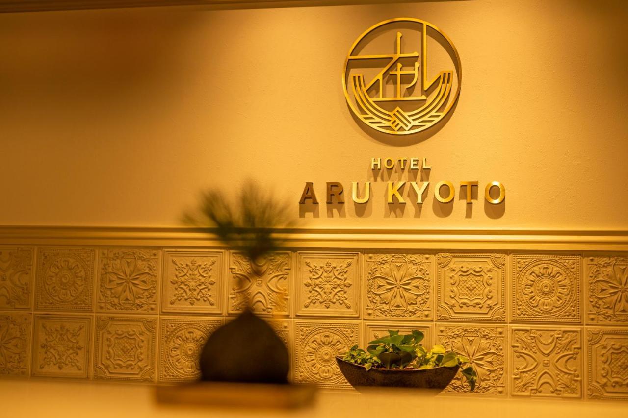 Hotel Aru Kyoto Sanjo Kiyamachi Do-Ri Exteriör bild