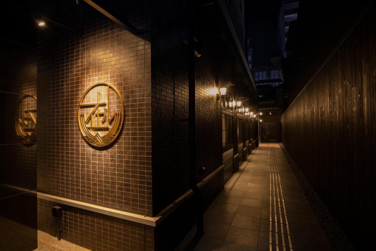 Hotel Aru Kyoto Sanjo Kiyamachi Do-Ri Exteriör bild